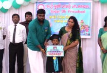 கலைவிழாவும் கெளரவிப்பு நிகழ்வும்!