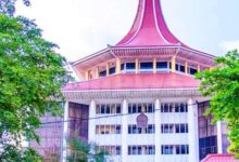 வீதியைப் புனரமைக்காமைக்கு விளக்கமளிக்க முன்னிலையாகுமாறு சாவகச்சேரி பிரதேச சபை மேன்முறையீட்டு நீதிமன்றம் பணிப்பு!