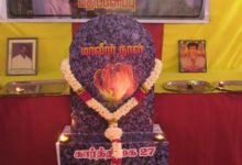 தென்மராட்சி 'மாவீரர் நாள் எழுச்சிக் குழுவின்' ஏற்பாட்டில் கெளரவிப்பு!