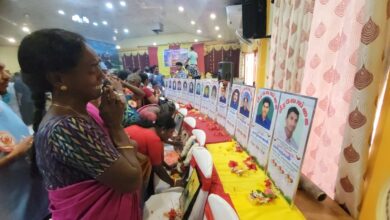 நினைவேந்தல் நிகழ்வும், கெளரவிப்பும்!