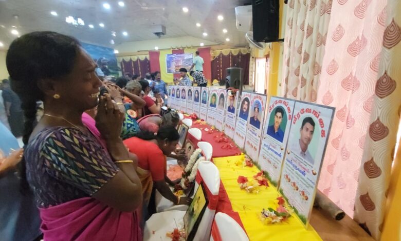 நினைவேந்தல் நிகழ்வும், கெளரவிப்பும்!