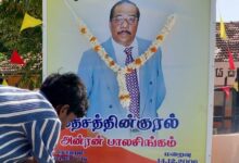 தேசத்தின் குரலுக்கு வேலணையில் நினைவேந்தல்