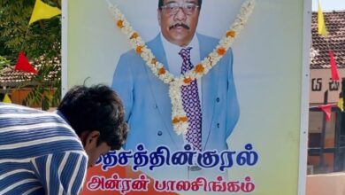 தேசத்தின் குரலுக்கு வேலணையில் நினைவேந்தல்