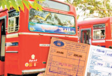 மாணவர்கள் கடந்த மாத பருவகால சீட்டை இம் மாதமும் பயன்படுத்தலாம்!