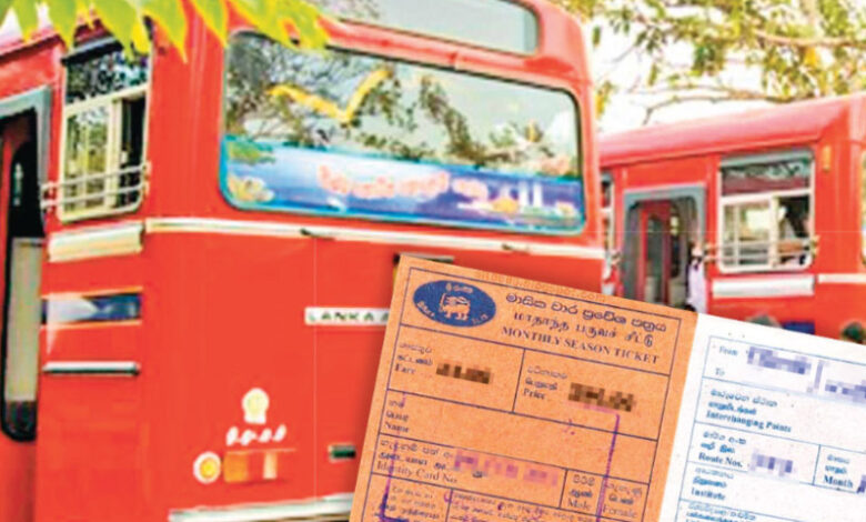 மாணவர்கள் கடந்த மாத பருவகால சீட்டை இம் மாதமும் பயன்படுத்தலாம்!