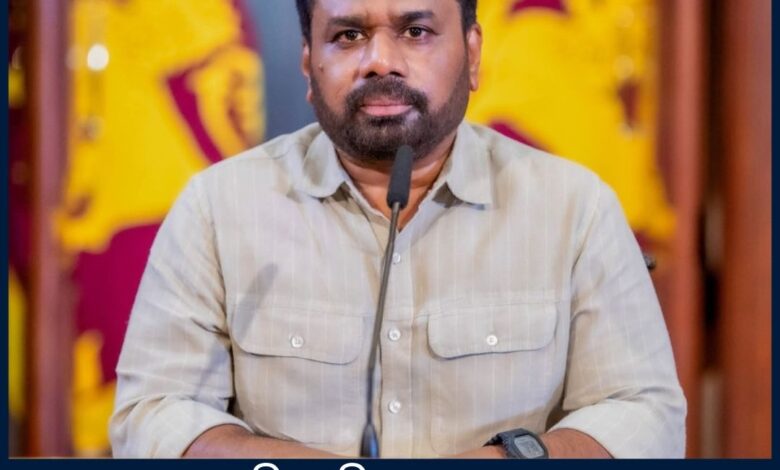 ஜனாதிபதி அனுரகுமார திசாநாயக்க நாட்டுக்கு ஆற்றிய விசேட உரை