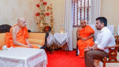 anurakumaradeshanayahe