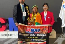 ஜோர்ஜியாவில் இடம்பெற்ற சர்வதேச UCMAS போட்டியில் இலங்கைக்கு 58 கிண்ணங்கள்!