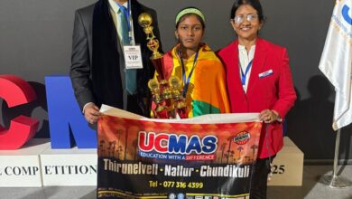 ஜோர்ஜியாவில் இடம்பெற்ற சர்வதேச UCMAS போட்டியில் இலங்கைக்கு 58 கிண்ணங்கள்!