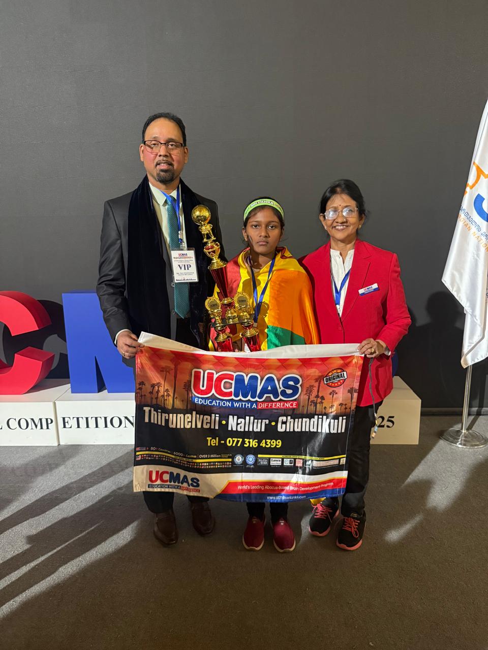 ஜோர்ஜியாவில் இடம்பெற்ற சர்வதேச UCMAS போட்டியில் இலங்கைக்கு 58 கிண்ணங்கள்!