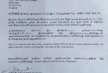 வெள்ள நிவாரணத்தில் பாரபட்சம்: கிராம சேவையாளருக்கு எதிராக 16 வயது மாணவன் யாழ் மனித உரிமைகள் ஆணைக்குழுவில் முறைப்பாடு!