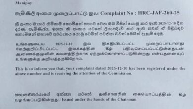 வெள்ள நிவாரணத்தில் பாரபட்சம்: கிராம சேவையாளருக்கு எதிராக 16 வயது மாணவன் யாழ் மனித உரிமைகள் ஆணைக்குழுவில் முறைப்பாடு!