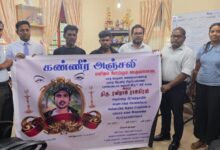 ஒரு இளைஞனின் மரணம்: இரண்டு உயிர்களை காப்பாற்றிய மனிதநேயம்!