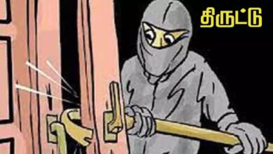 சூதாட்ட தோல்வியால் காதலியின் இரண்டு மில்லியன் ரூபாய் பெறுமதியான தங்க நகைகளை திருடிய காதலன்!