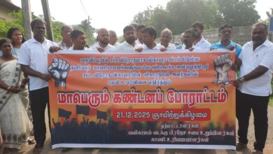 தையிட்டியில் தொடரும் போராட்டம் - பலர் கைது!