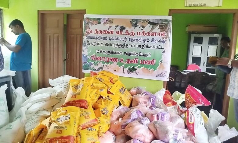 புலம்பெயர் தேசம் மற்றும் தாயகத்திலுள்ள குடத்தனை மக்களால் நிவாரண உதவி!