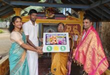 வித்தியா கணபதி பாமாலை" இறுவட்டு வெளியிட்டு வைப்பு!