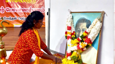 குமார் பொன்னம்பலத்தின் 26 ஆவது நினைவேந்தல்!1