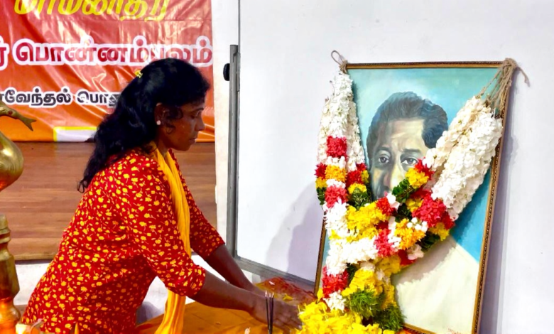 குமார் பொன்னம்பலத்தின் 26 ஆவது நினைவேந்தல்!1