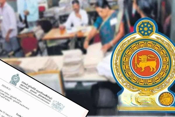 விண்ணப்பப் படிவங்கள் மும்மொழிகளிலும் வெளியிடப்படும்: அரசாங்கம் அறிவிப்பு!