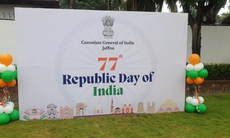 யாழ்.இந்திய துணைத் தூதரகத்தில் குடியரசு தின நிகழ்வு