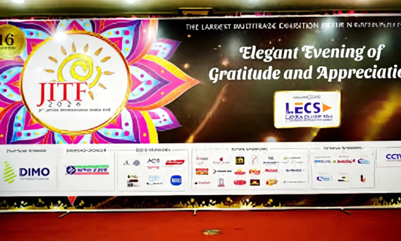 யாழ் சர்வதேச வர்த்தக கண்காட்சி இறுதி நாள் இன்று!