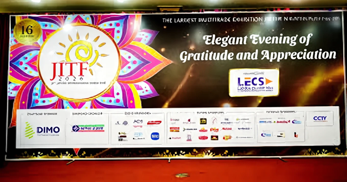 யாழ் சர்வதேச வர்த்தக கண்காட்சி இறுதி நாள் இன்று!