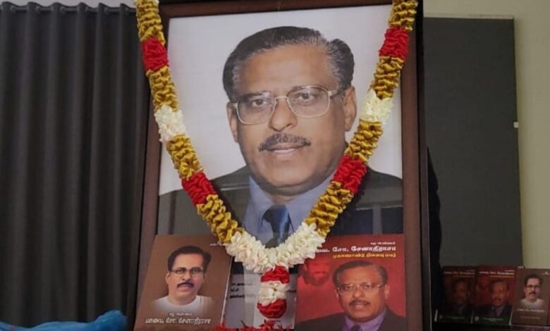 மாவை சேனாதிராசாவின் முதலாம் ஆண்டு நினைவேந்தல் நிகழ்வு!