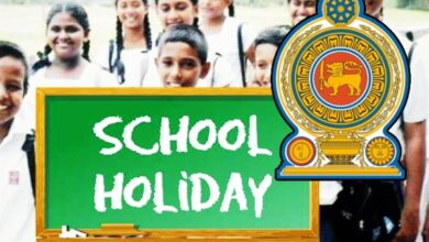 பாடசாலை முதலாம் தவணை நாளை ஆரம்பம்!