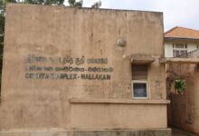 தையிட்டியில் போராடியவர்களுக்கு பிணை: பெப்ரவரி 26 க்கு தவணை!