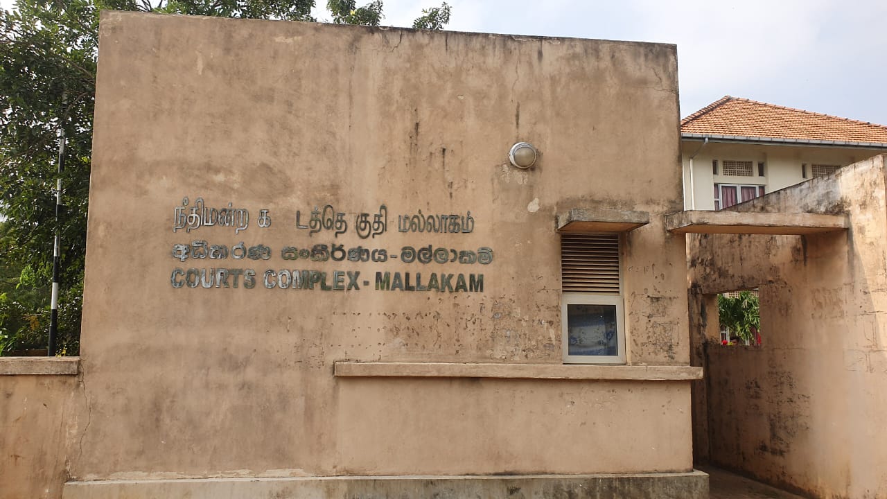 தையிட்டியில் போராடியவர்களுக்கு பிணை: பெப்ரவரி 26 க்கு தவணை!