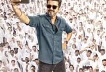 ‎ஜனநாயகன் நாளை வெளியாகாது; வெளியீட்டு திகதி பின்னர் அறிவிக்கப்படும் - தயாரிப்பு நிறுவனம் அறிவிப்பு!