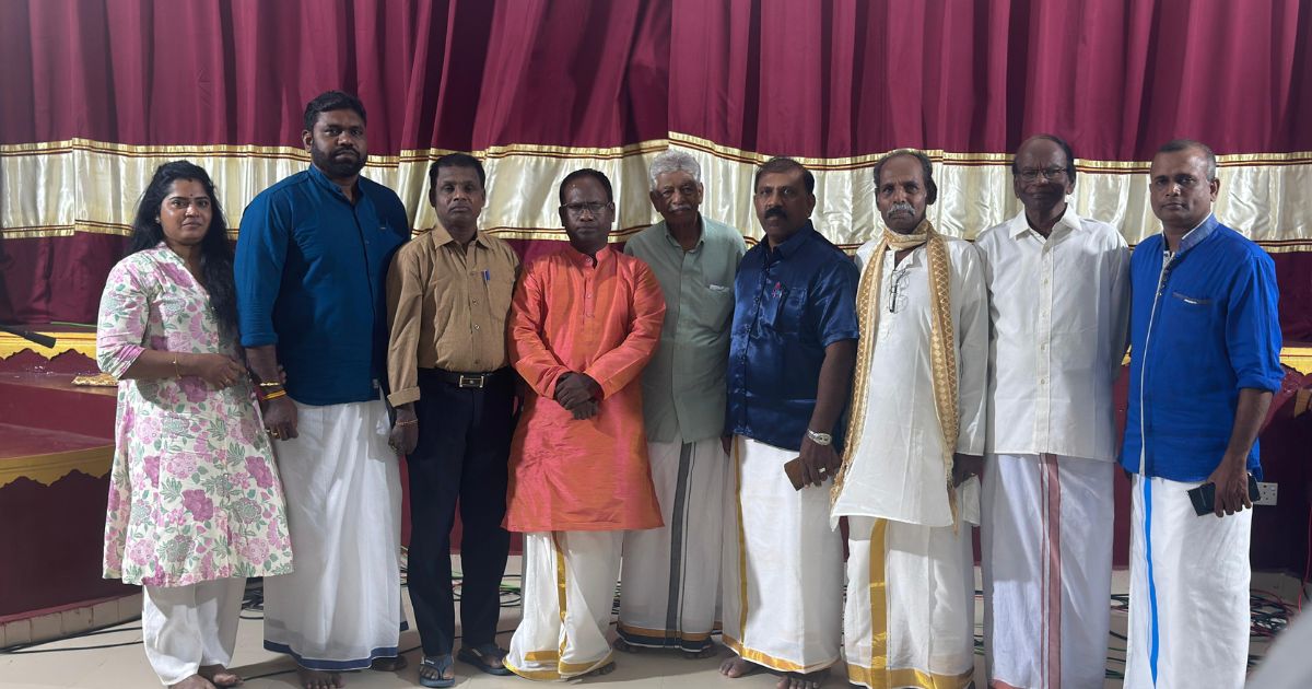 குரலோசையின் முத்தமிழ் விழா