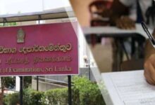 க.பொ.த.சாதாரண தர பரீட்சை ஏற்பாடு தயார்!