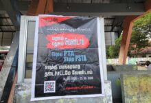 தென்மராட்சியில் கையெழுத்துப் போராட்டம்!