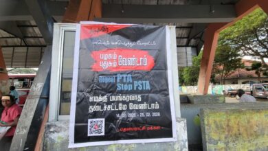 தென்மராட்சியில் கையெழுத்துப் போராட்டம்!