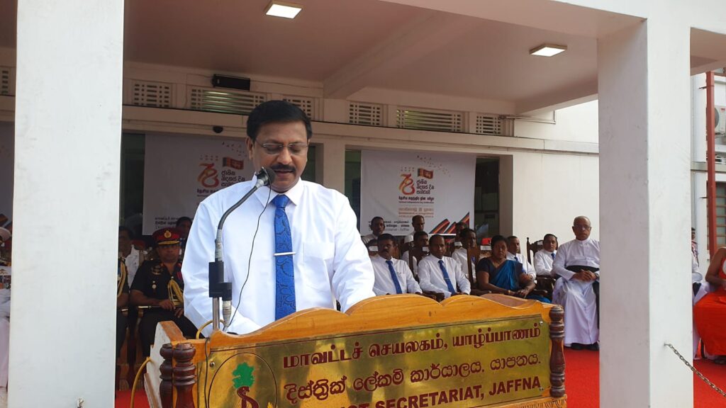 யாழ்.மாவட்ட செயலகத்தில் சுதந்திரதின நிகழ்வு!