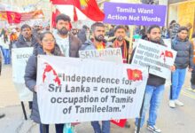 இலங்கைத் தூதரகம் முன்பாக லண்டனில் போராட்டம்!