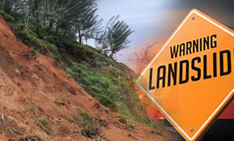 மாவட்டங்கள் இரண்டிற்கு மண்சரிவு முன்னெச்சரிக்கை!