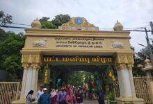 எந்தவொரு பயங்கரவாதத் தடைச் சட்டமும் எங்களுக்குத் தேவையில்லை - யாழ். பல்கலைச் சமூகம் போராட்டம்!