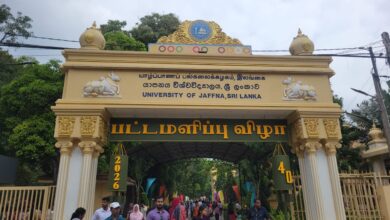 எந்தவொரு பயங்கரவாதத் தடைச் சட்டமும் எங்களுக்குத் தேவையில்லை - யாழ். பல்கலைச் சமூகம் போராட்டம்!