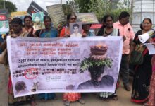 வலிந்து காணாமல் ஆக்கப்பட்டவர்களின் உறவுகளின் போராட்டம் கிளிநொச்சியில்!