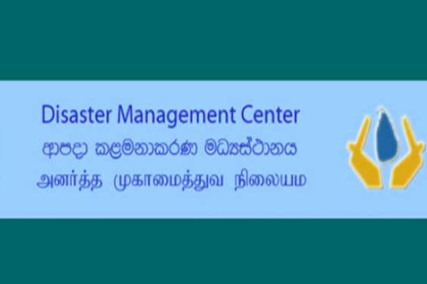 பரீட்சையில் தோற்றும் மாணவர்களின் நன்மை கருதி அவசர தொலைபேசி இலக்கங்கள் அறிமுகம்!