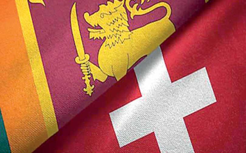 இலங்கை - சுவிஸ் உறவின் 70 ஆண்டுகள்!
