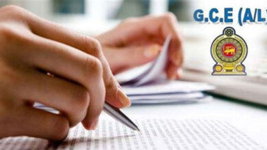 க.பொ.த.உயர்தர பரீட்சைக்கான விண்ணப்பங்கள் கோரல்!