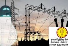 மின்சார சபை மறுசீரமைப்பு இன்று முதல் அமுலில்