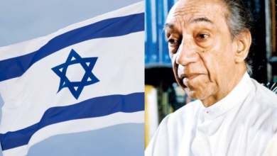 தேர்தல் செலவுக்காக மொசாட்டிடம் நிதி கோரிய ஜே.ஆர்: அதிர வைக்கும் இரகசிய ஆவணங்கள் அம்பலம்!