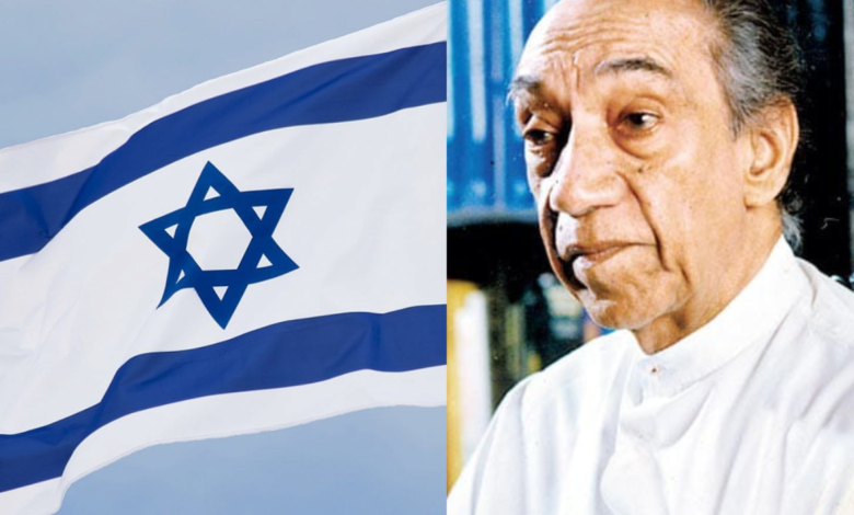 தேர்தல் செலவுக்காக மொசாட்டிடம் நிதி கோரிய ஜே.ஆர்: அதிர வைக்கும் இரகசிய ஆவணங்கள் அம்பலம்!