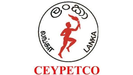 எரிபொருள் விலைகள் அதிகரிப்பு!