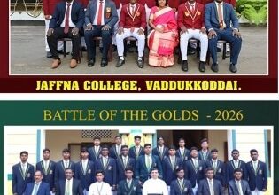 'பொன் அணிகளின் போர்’ - சமநிலையில் நிறைவு!